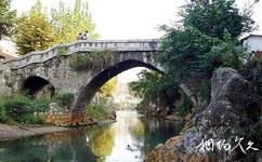 贵州织金古城旅游攻略之古桥