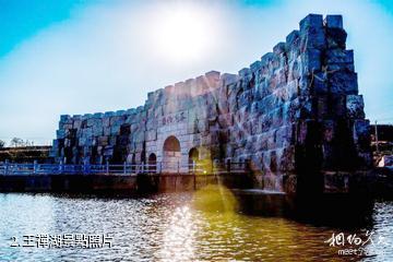 臨沂無極鬼谷旅遊區-王禪湖照片