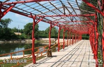 梅河口市四季生态园-生态园内风景照片