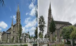 吉林天主教堂驢友相冊