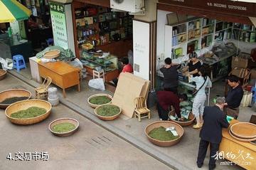 新昌中国茶市-交易市场照片