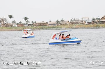 阿克蘇皇宮湖沙漠湖泊旅遊度假區-水上娛樂項目照片