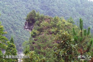 綏陽清溪湖景區-雄鷹翹首照片