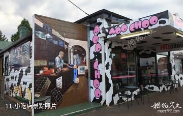 澳大利亞謝菲爾德小鎮-小吃店照片
