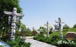 中国绿化博览园旅游攻略之巴西风情园