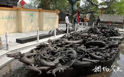 北京八大處公園旅遊攻略之中華第一硯