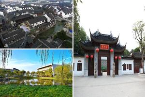 上海嘉定旅遊攻略-嘉定區景點排行榜