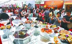 重庆市解放碑商业步行街旅游攻略之春季购物美食消费节