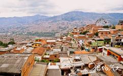 哥倫比亞麥德林市旅遊攻略之貧民區