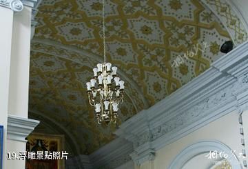 上海董家渡天主教堂-浮雕照片