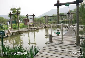 長興太湖圖影濕地-水上拓展照片