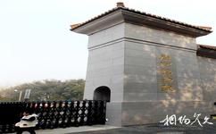 南京博物院旅遊攻略之大門