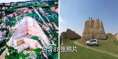 河北泥河湾国家级自然保护区驴友相册