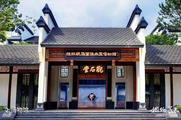桂林鸡血玉文化艺术中心-博物馆照片
