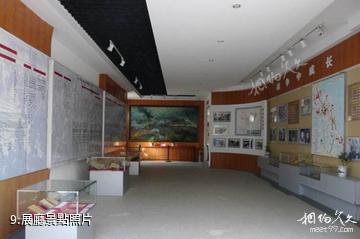 射陽后羿文化園-展廳照片