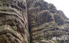 山西沁水历山国家级自然保护区旅游攻略之万佛壁