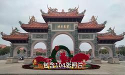 苏州昆山慧聚寺驴友相册