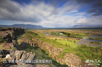 冰島雷克雅未克市-辛格韋德利國家公園照片