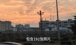 建水燕子洞风景名胜区驴友相册