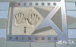 香港星光大道旅遊攻略之名人牌匾和手印