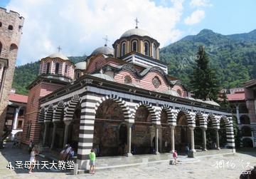 保加利亚里拉修道院-圣母升天大教堂照片