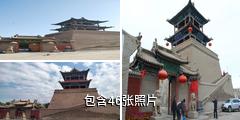 大云寺铜钟驴友相册
