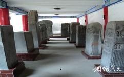 西安临潼区博物馆旅游攻略之石雕碑廊