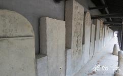 蒲城清代考院博物館旅遊攻略之石碑