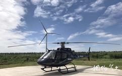 建德航空小镇旅游攻略之直升机低空体验旅游