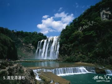 陕西南宫山国家森林公园-清龙潭瀑布照片