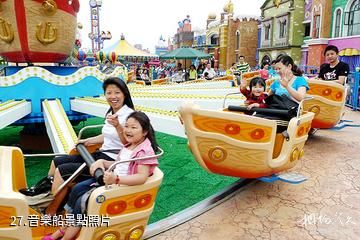蕭山杭州樂園-音樂船照片