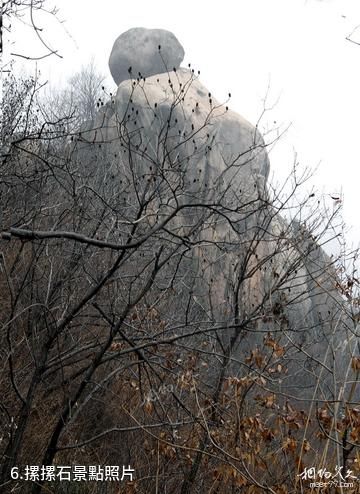 湖北桐柏山太白頂風景名勝區-摞摞石照片