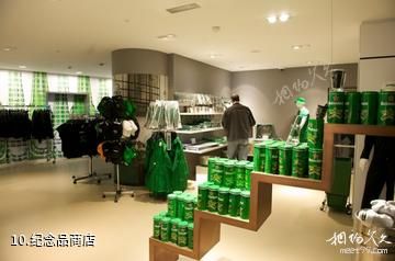 荷兰喜力啤酒博物馆-纪念品商店照片