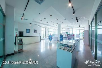 天津大港奧林匹克博物館-紀念品商店照片