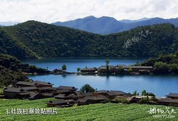 富寧馱娘江-壯族村寨照片