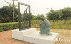 东莞松山湖旅游攻略之名人雕塑