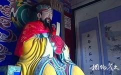 甘肅古靈台旅遊攻略之文王像