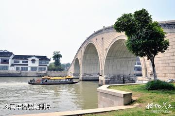 蘇州胥門百花洲公園-萬年橋照片