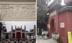 南京毗盧寺驢友相冊