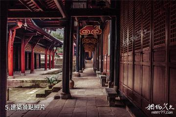 重慶梁平雙桂堂-建築照片