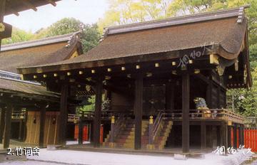 日本下鸭神社-竹词舍照片