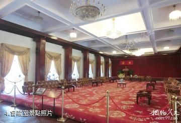 胡志明統一宮-會議室照片