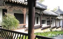 南京求雨山文化名人纪念馆旅游攻略之碑廊