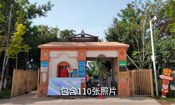 伊宁城市海景驴友相册