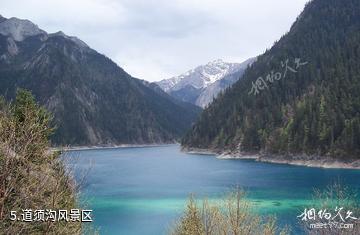 内蒙古黑里河国家级自然保护区-道须沟风景区照片