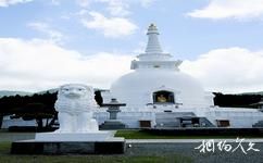 日本箱根平和公園旅遊攻略之舍利子塔