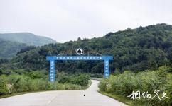 吉林天佛指山国家级自然保护区旅游攻略之天佛指山