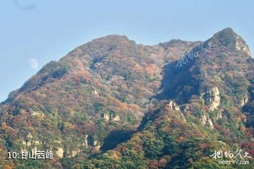 三门峡甘山国家森林公园-甘山西峰照片