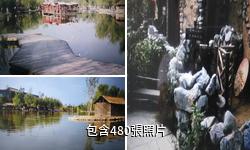 周至沙河水街驢友相冊