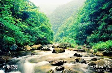 瓮安朱家山国家森林公园-朱家河照片
